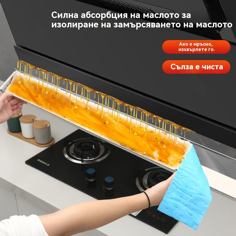 🔥【купете 10 безплатни 10】Памучни ленти, абсорбиращи масло от абсорбатор