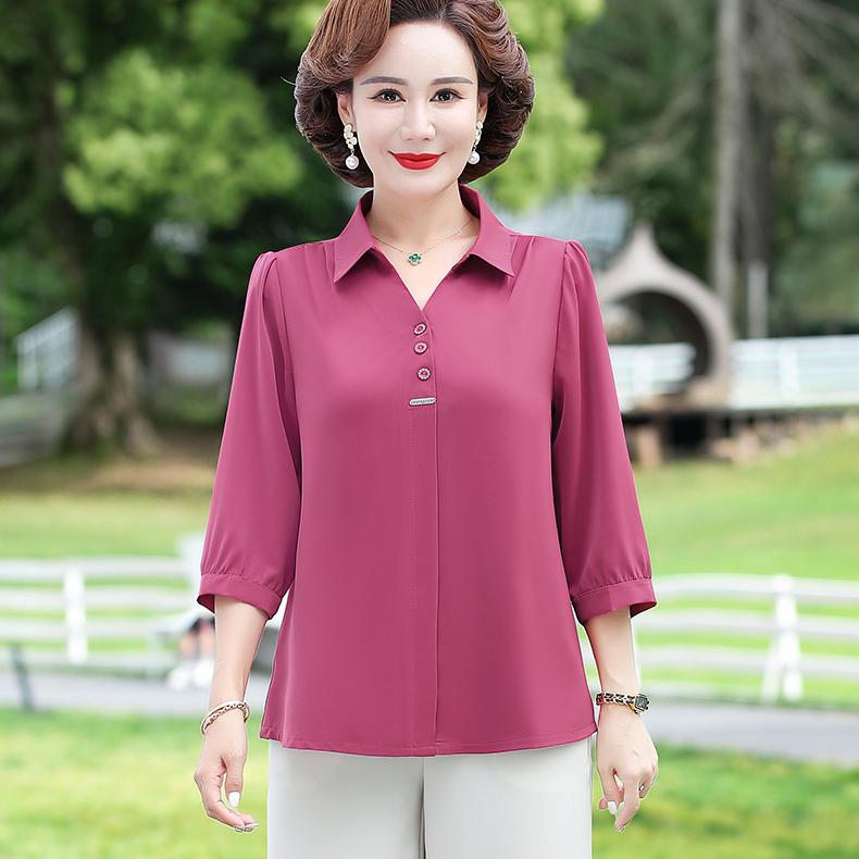 💓Nowa modna i elegancka szyfonowa koszula z długim rękawem