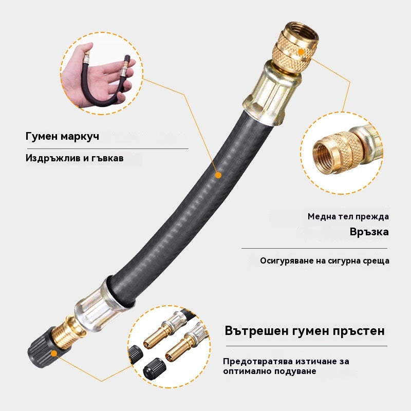 🚗【Купете 1, вземете 1 безплатно】Универсално гъвкаво удължение за вентил за гуми