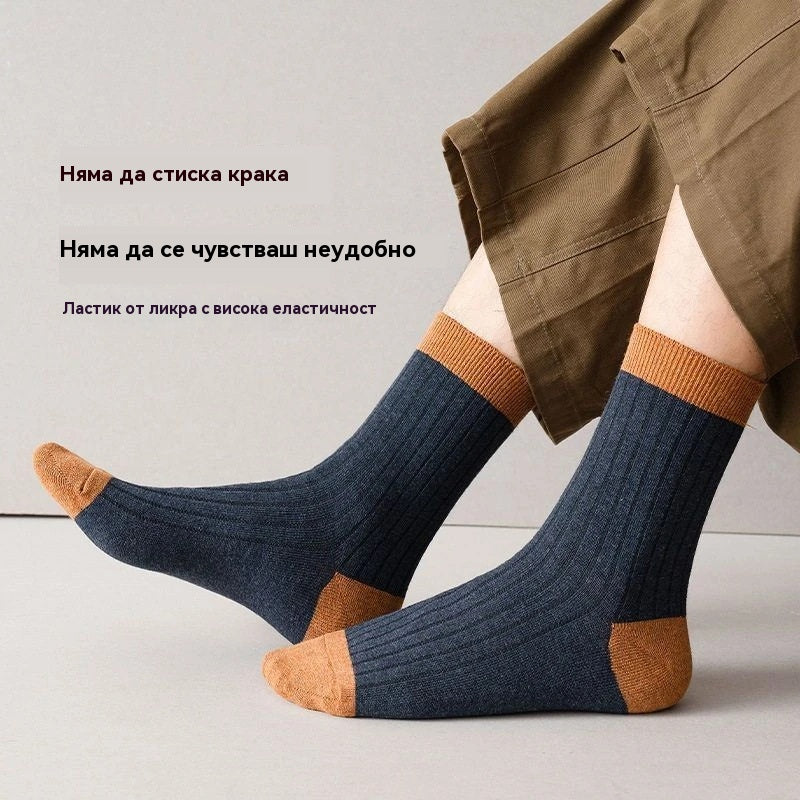 【Купете 10, вземете 10 безплатно】Мъжки топли дезодорантни чорапи, абсорбиращи потта