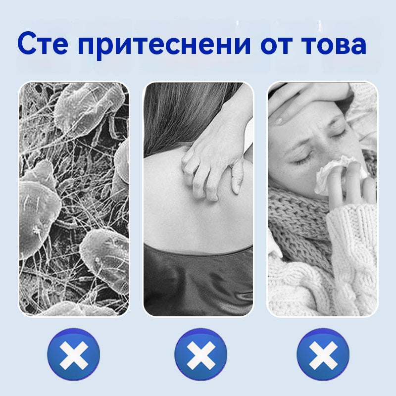 💥【Купете 2 и вземете 2 безплатно】💦Многофункционален почистващ препарат за перални машини, с приятен аромат💦