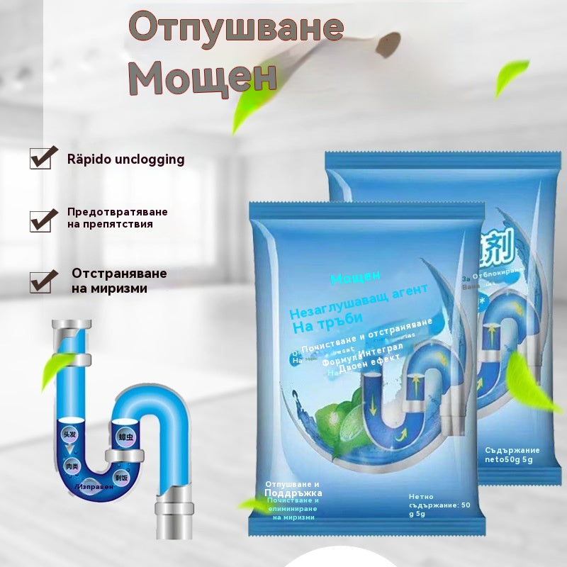 💪Мощен препарат за почистване на тръби, подходящ за разтваряне на маслени петна в тоалетни, подови сифони, канализация и кухни, за запушване и корозия
