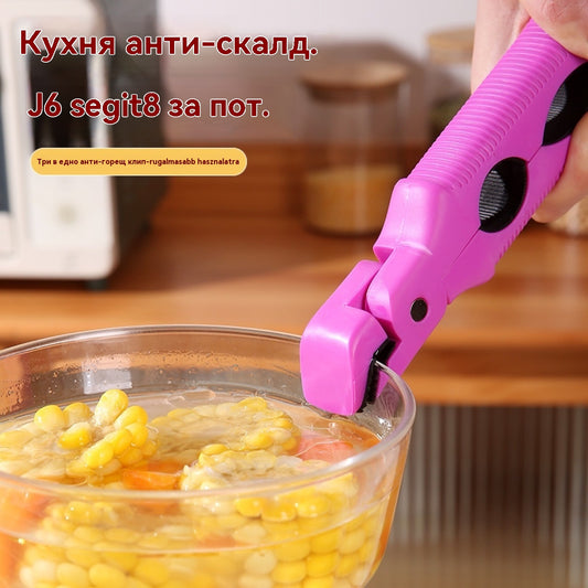 🔥✨【Купете една, вземете една безплатно】🥩【Кухненски принадлежности】Многофункционални кухненски щипки за чинии против изгаряне