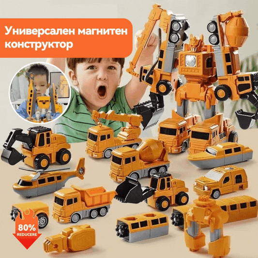 🤖【16/26/35 части】Магнитни образователни играчки Transformers