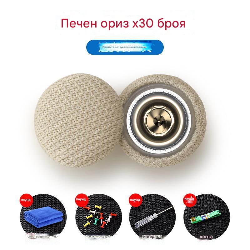 π₯γ30% OFFγΠΠ°Π΄Π°ΡΠΎ ΠΏΠ»Π°ΡΠ½ΠΎ Π½Π° ΠΏΠΎΠΊΡΠΈΠ²Π° Π½Π° Π°Π²ΡΠΎΠΌΠΎΠ±ΠΈΠ»Π°, ΡΠ΅ΠΌΠΎΠ½Ρ Π½Π° Π·Π°ΠΊΡΠ΅ΠΏΠ²Π°ΡΠ°ΡΠ° ΠΊΠ°ΡΠ°ΡΠ°ΠΌΠ° Ρ ΠΏΠΈΡΠΎΠ½. ΠΠΎΠ΄ΠΈΡΠΈΠΊΠ°ΡΠΈΡ Π½Π° ΠΈΠ½ΡΠ΅ΡΠΈΠΎΡΠ° Π½Π° Π°Π²ΡΠΎΠΌΠΎΠ±ΠΈΠ»Π° ΠΈ ΡΠ΅ΠΌΠΎΠ½Ρ Π½Π° Π±ΡΠ°Π΄ΠΈΡΠΊΠΈ Π±Π΅Π· ΡΠ°Π·Π³Π»ΠΎΠ±ΡΠ²Π°Π½Π΅ (ΠΊΠΎΠΌΠΏΠ»Π΅ΠΊΡ ΠΈΠ½ΡΡΡΡΠΌΠ΅Π½ΡΠΈ Π·Π° ΠΌΠΎΠ½ΡΠ°ΠΆ + ΠΎΡΠ²Π΅ΡΡΠΊΠ° + ΠΊΡΡΠΏΠ° Π² ΠΊΠΎΠΌΠΏΠ»Π΅ΠΊΡ)