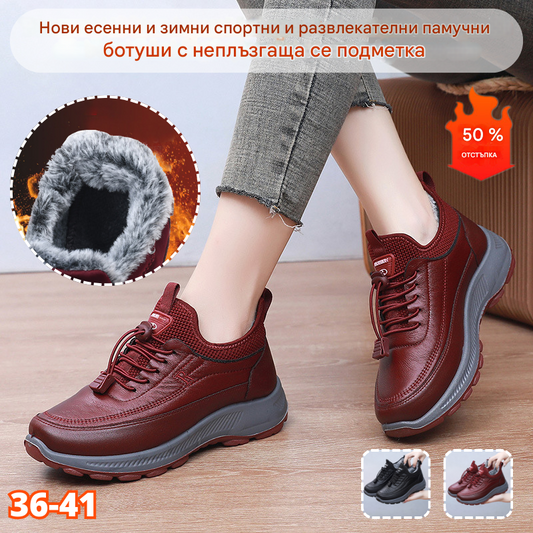 🔥【35-41】 2025 есенни и зимни спортни и ежедневни обувки нови неплъзгащи се памучни ботуши с мека подметка