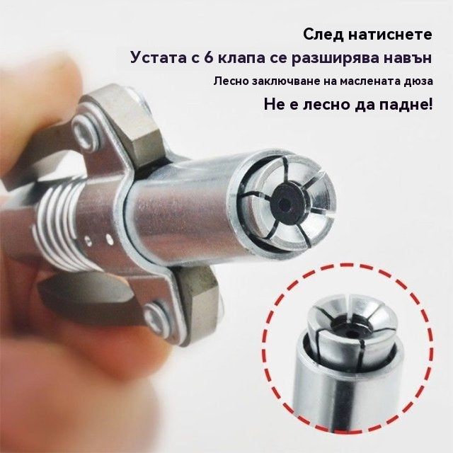 【💥горещи продажби】Дюза за смазване под високо налягане с двойна ръкохватка + маркуч 30 см