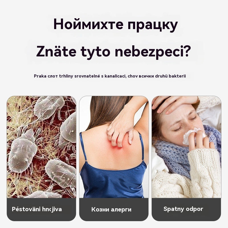 💥【Купете 2 и вземете 2 безплатно】💦Многофункционален почистващ препарат за перални машини, с приятен аромат💦