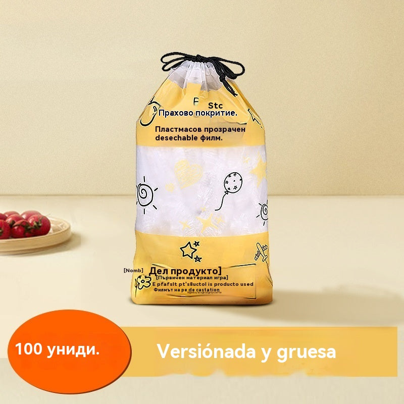 🔥🙌【100 бр.】Капак за еднократна употреба за съхранение на свежест
