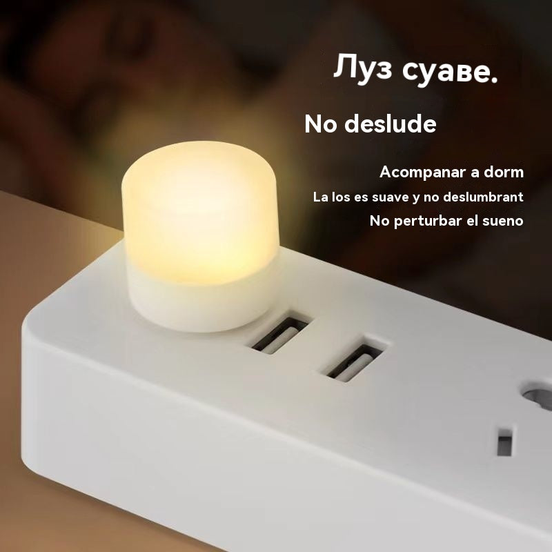 💡【10 броя】Креативна USB нощна лампа, безжична малка настолна лампа за спалня, предпазваща очите, декоративни орнаменти за включване в контакта, уютна нощна лампа