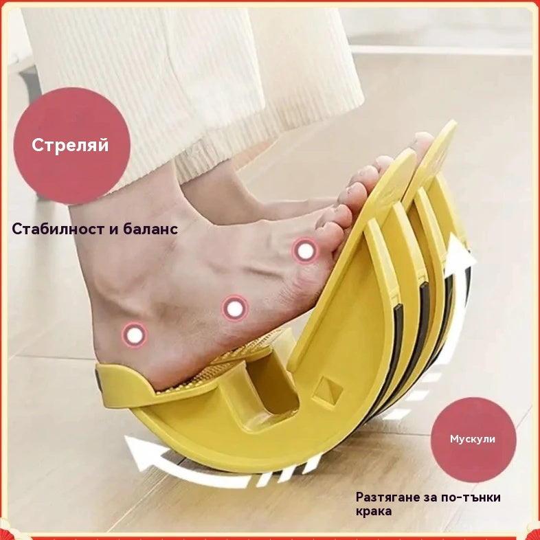 👣【Купете 1, вземете 1 безплатно】🔥Колело за разтягане на ахилесовото сухожилие (50% отстъпка)