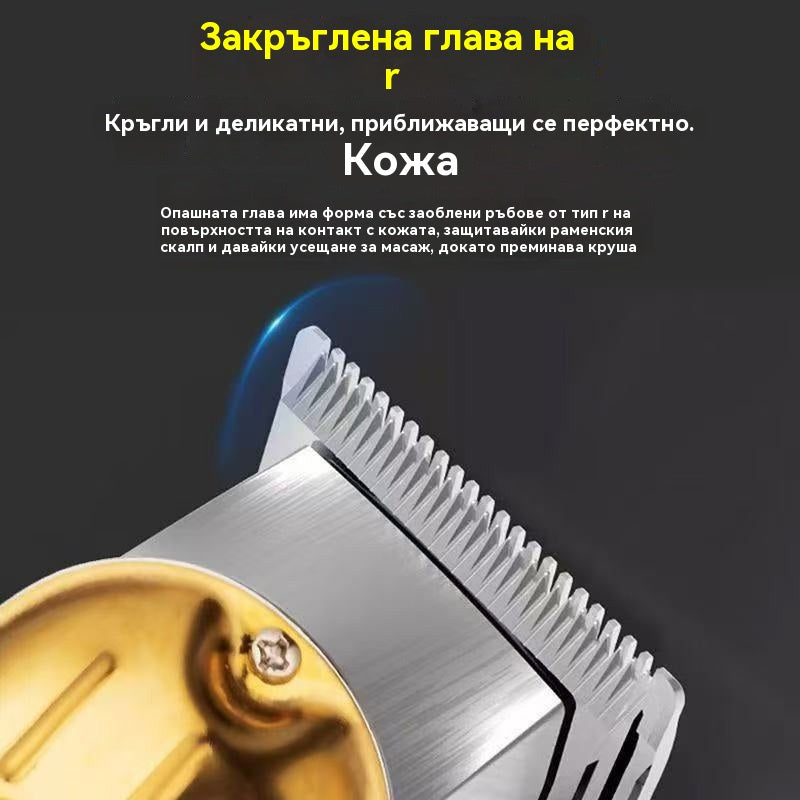 💇♂️🐕🦺✂️Купете 1, вземете 1 безплатно🔥Нова електрическа машинка за подстригване с интелигентен LCD цифров дисплей, електрическа машинка за подстригване за домакински нужди, мощна машинка за подстригване на домашни любимци