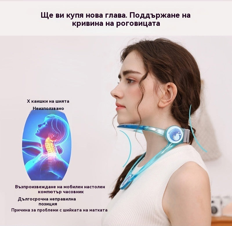 🧘♂️💪🛡️Купете 1, вземете 2 безплатно🔥Универсална рамка за поддръжка на врата, която се регулира, за да предпази врата ви от навеждане напред и прегърбване