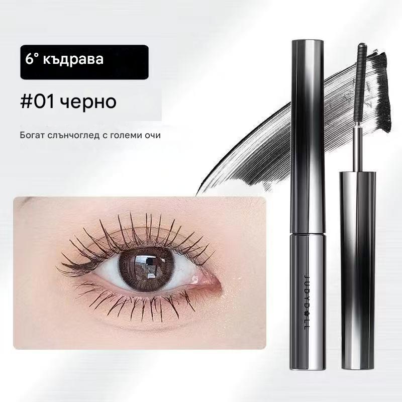 🎁🙋♀️ 3D водоустойчива спирала, черна + кафява
