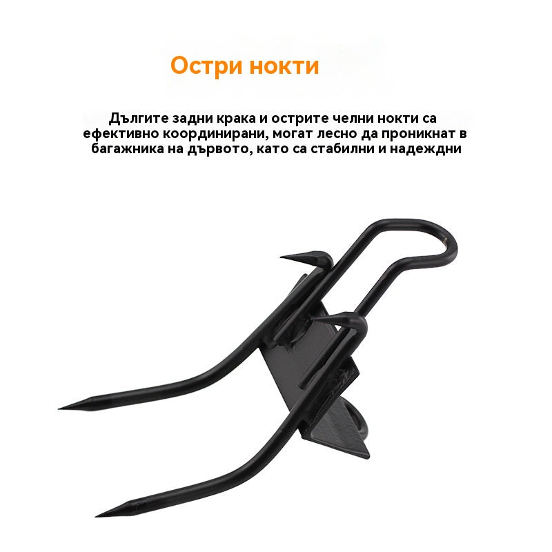 💪Инструмент за пробиване на котешки нокът, неплъзгащ се, за катерене по дървета