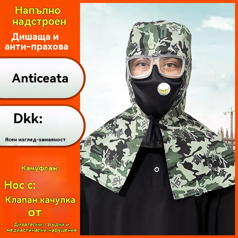 😎Многофункционално пончо против прах за употреба на открито, с качулка, маска за лице и очила против замъгляване
