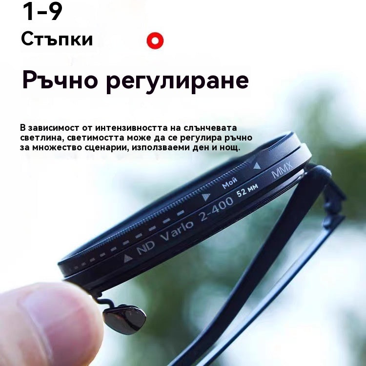 【🔥Купете 1, вземете 1 безплатно】Нови слънчеви очила с 9 нива на регулиране, подходящи за употреба на открито, риболов, шофиране и с UV защита