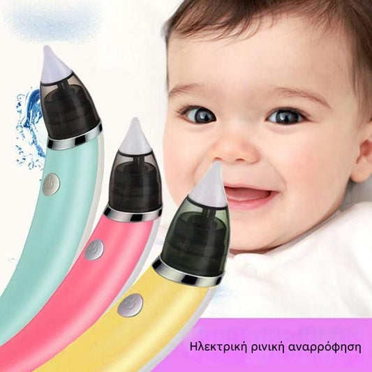 👶✨Електрически назален аспиратор за бебета | Аспиратор за нос за бебета, запушен нос при кърмачета | За новородени деца за дома