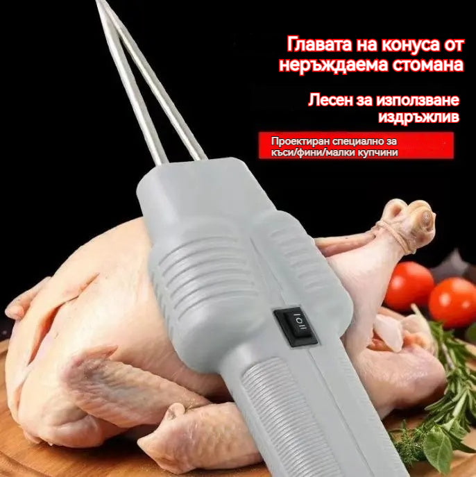 🛒🦆Електрическо устройство за бързо премахване на птичи косми