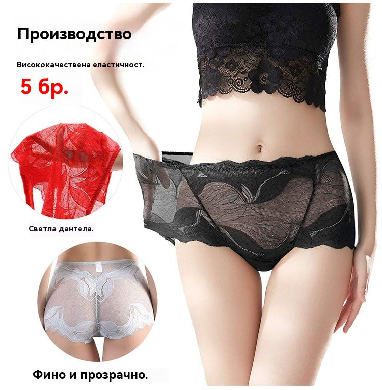1 комплект/4 бр. Дамски бикини със средна талия, секси повдигащи бедрата, дишаща дантела от чист памук