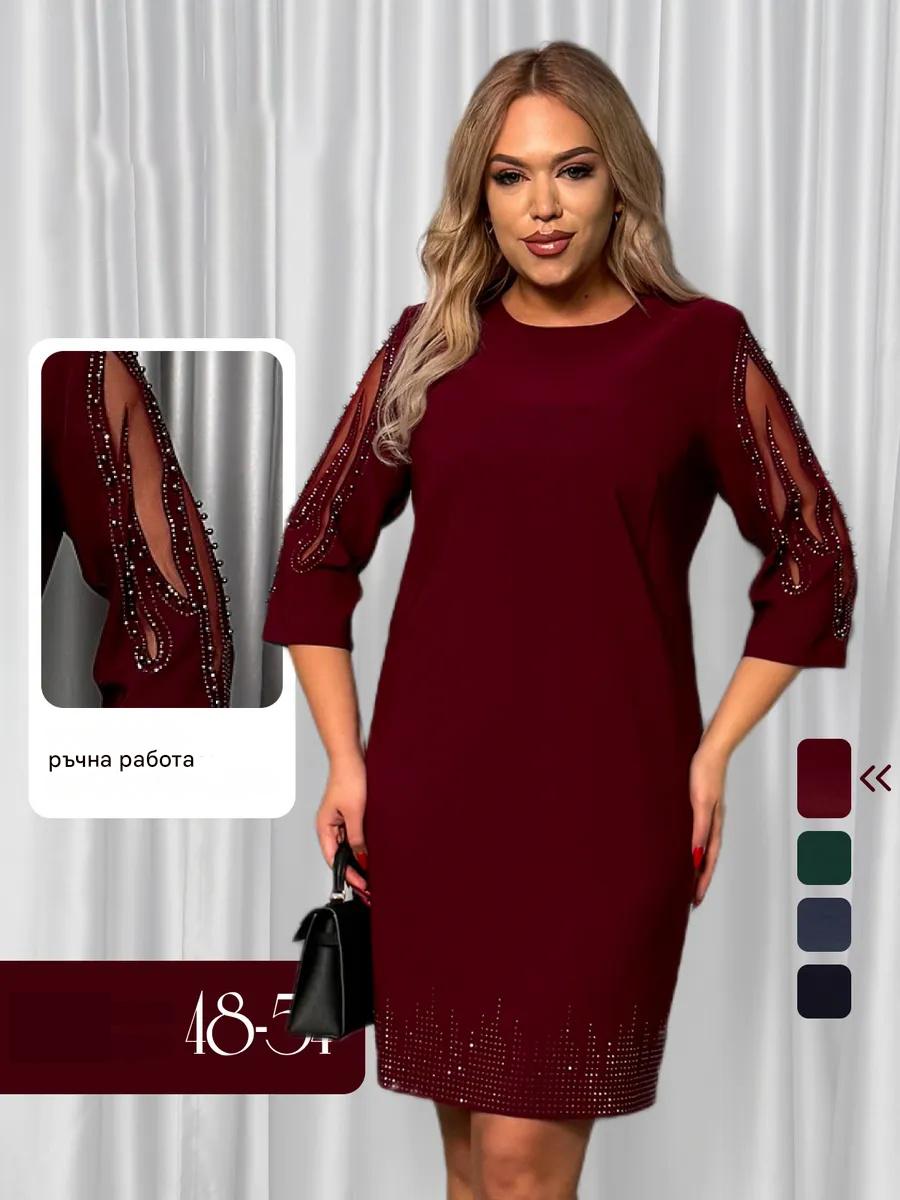 【S-5XL】Нова модерна и елегантна рокля