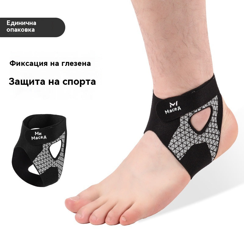 🦶Професионален спортен бандаж за опора на глезена и защита от навяхвания