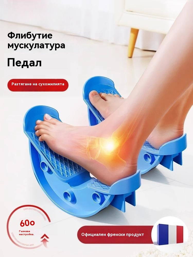 👣【Купете 1, вземете 1 безплатно】🔥Колело за разтягане на ахилесовото сухожилие (50% отстъпка)