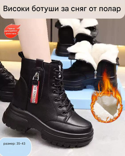 💥【35-40】👢2025 Нови зимни ботуши Кашмирена кожа Водоустойчив памук Удебеляване