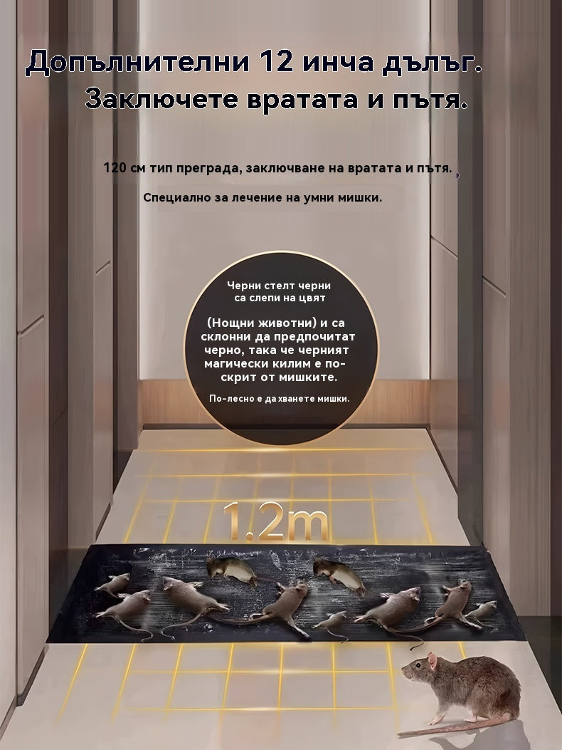 💥💥【2 бр.】Здрав капан за мишки, лепяща се дъска за мишки【120c*27c8】