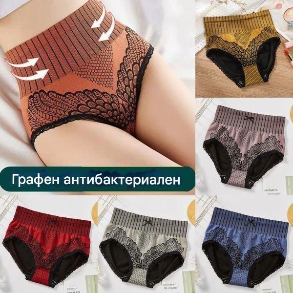 🔥【7 броя, 7 цвята】Дамски бикини с висока талия за коремче