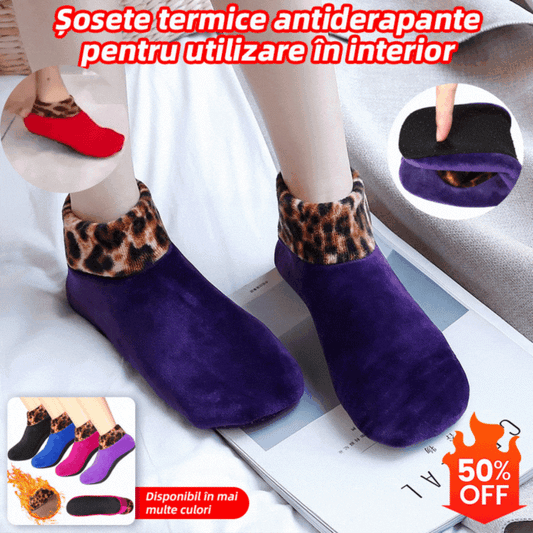 🧦【4/8 чифта】Неплъзгащи се термо чорапи за употреба на закрито