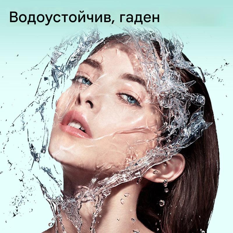 💥Купете едно, получите едно безплатно—🤩Най-популярният избор🔥Гореща разпродажба 2025🔥Комплект спирала за екстремно удължаване и извиване