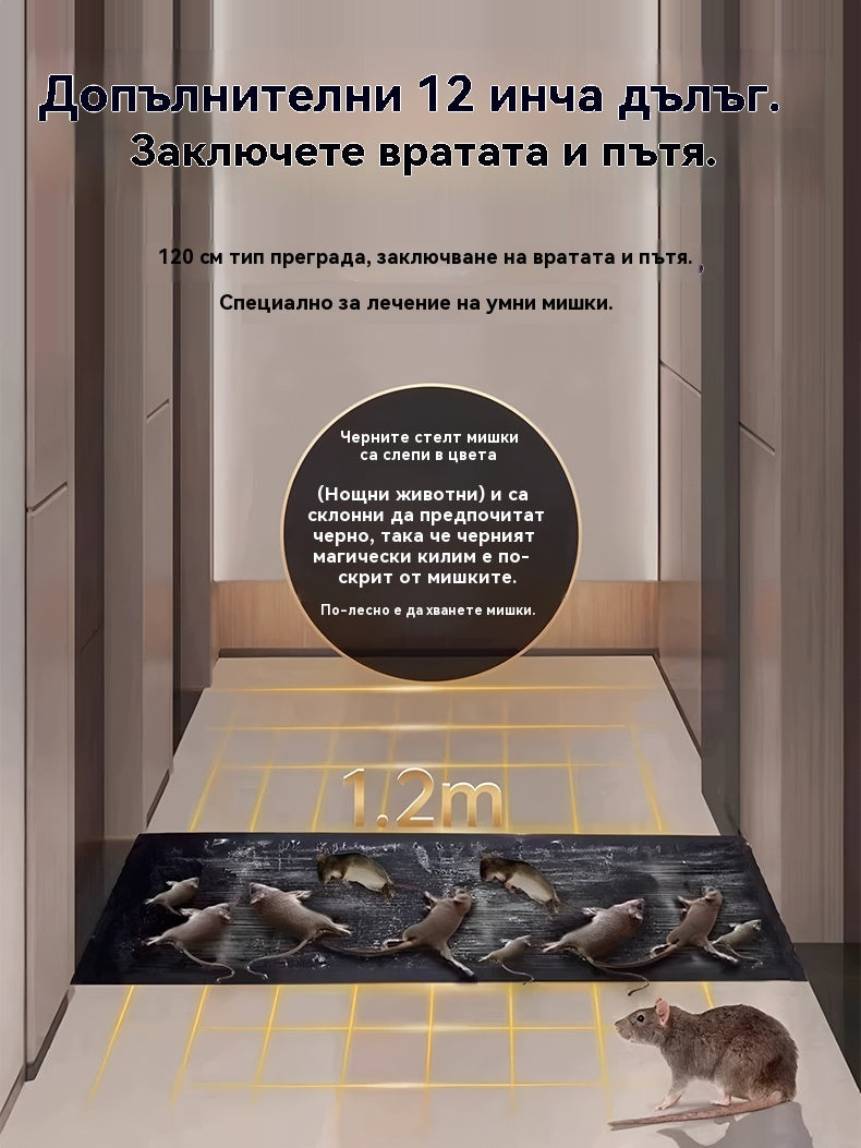💥💥【5бр】Здрав капан за мишки, лепяща се дъска за мишки【120c*28cm】