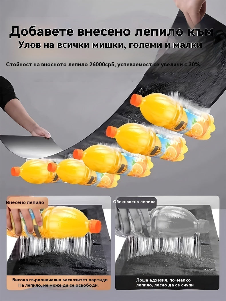💥💥【5бр】Здрав капан за мишки, лепяща се дъска за мишки【120c*28cm】
