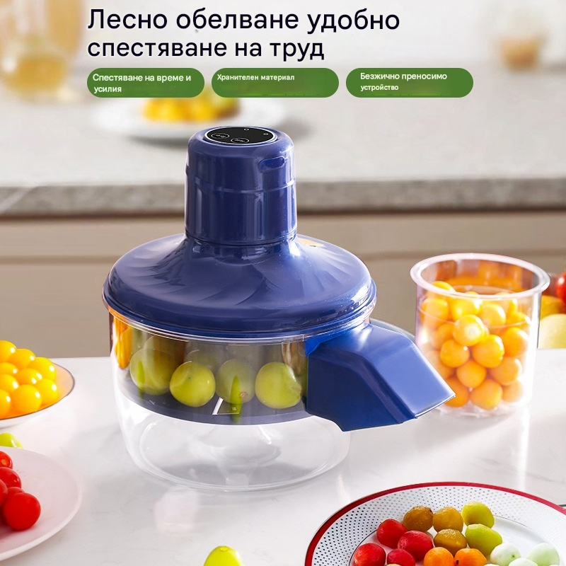 Напълно автоматична машина за белене на плодове за домакински нужди