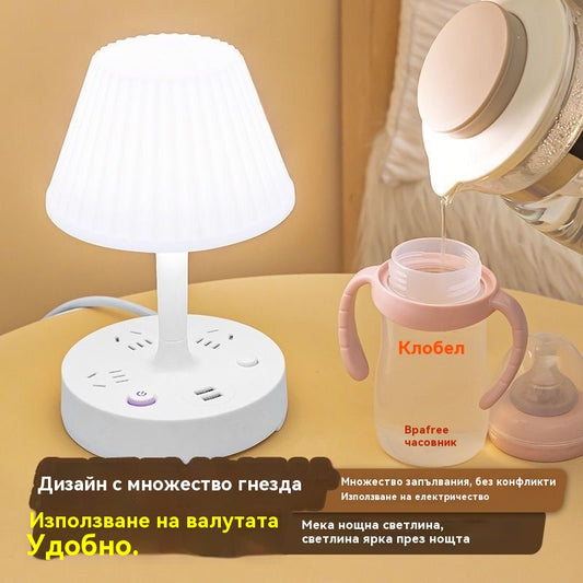 💡Многофункционална нощна лампа с вграден удължителен кабел: практична, стилна и енергоспестяваща!