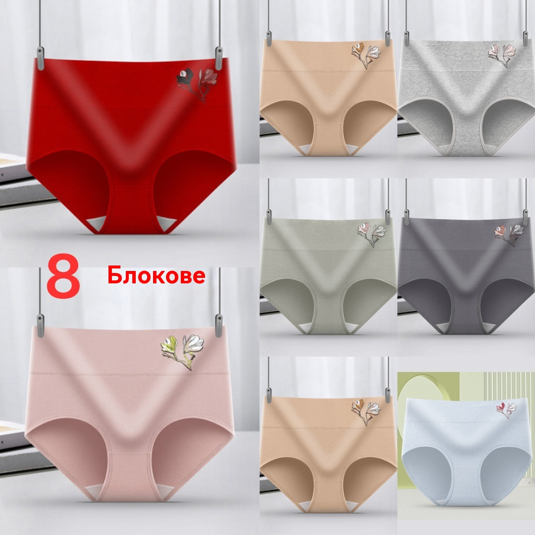 🔥Последни 2 дни 50% отстъпка🌟(8 бр.)【40-85 кг】Антибактериални безшевни памучни бикини🔥