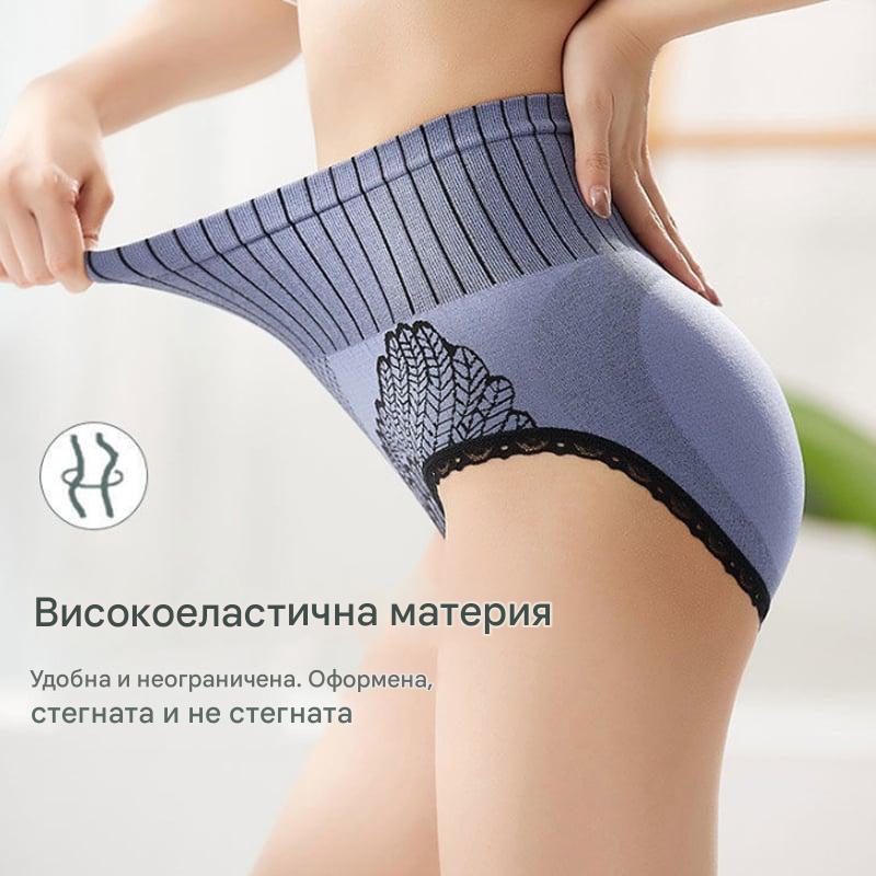 🔥【7 броя, 7 цвята】Дамски бикини с висока талия за коремче