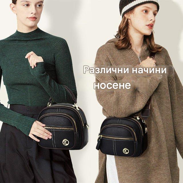 💟【Промоция с намаление на цената】👜2025 Нова малка квадратна преносима чанта/чанта през рамо с голям капацитет
