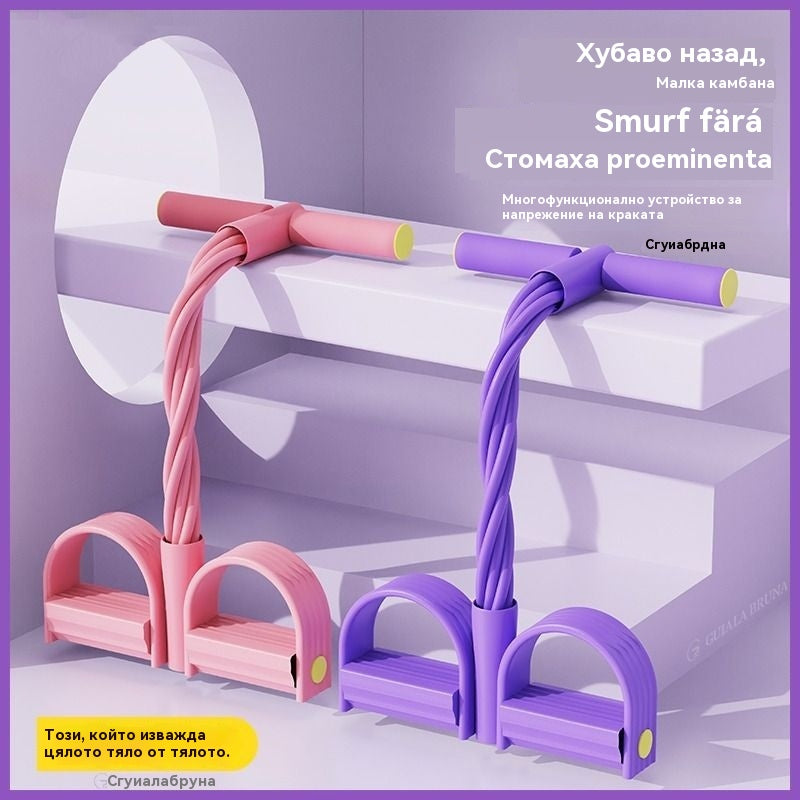 💜💜 ПОСЛЕДЕН ДЕН НА ПРОМОЦИЯТА - 50% ОТСТЪПКА💜 Оборудване за тренировки на коремни мускули