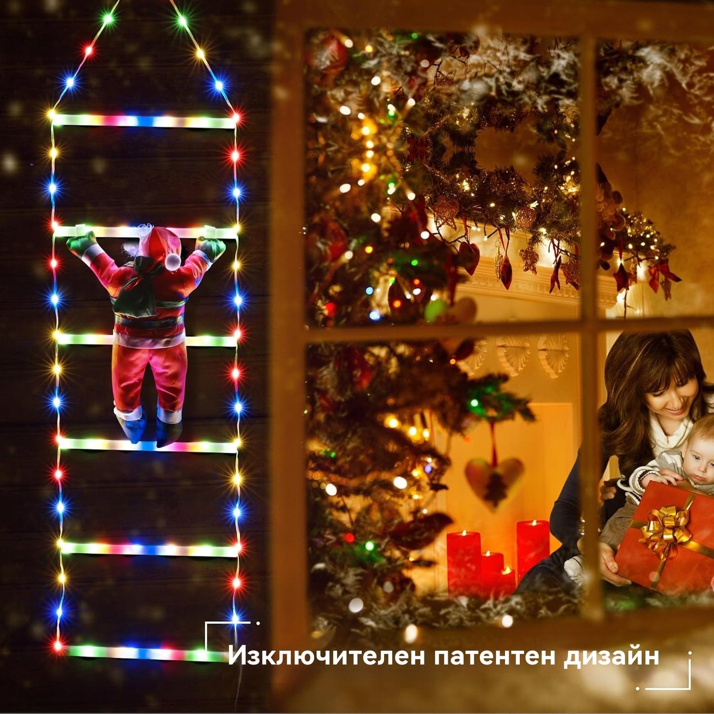 ✨🎅LED коледни декоративни светлини - захранвани от слънчева и USB енергия