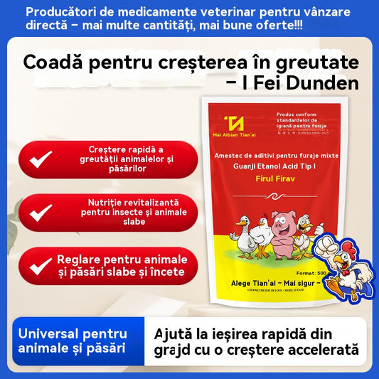 🔥Добавки за угояване и наддаване на тегло за свине, говеда и овце✅Увеличава месото✅Удължава скелета✅Фураж за угояване
