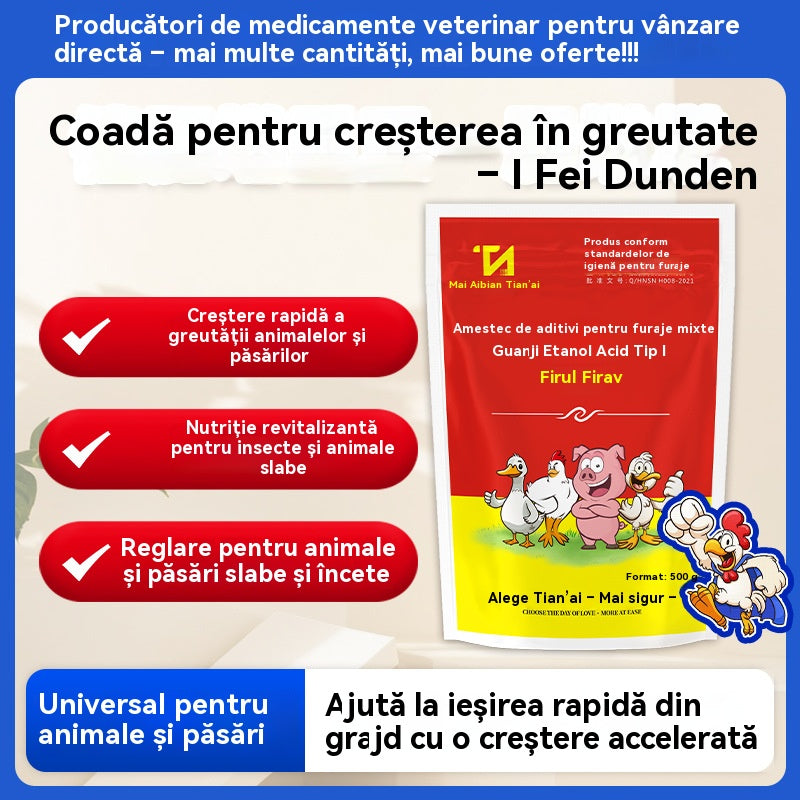 🔥Добавки за угояване и наддаване на тегло за свине, говеда и овце✅Увеличава месото✅Удължава скелета✅Фураж за угояване