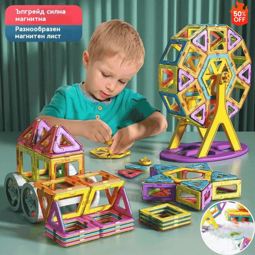 🎁【30 части + инструкция за употреба】👦🧒Детски магнитни играчки, магнитни пъзели, подходящи за момчета и момичета на възраст 3-6 години, сглобени на части.