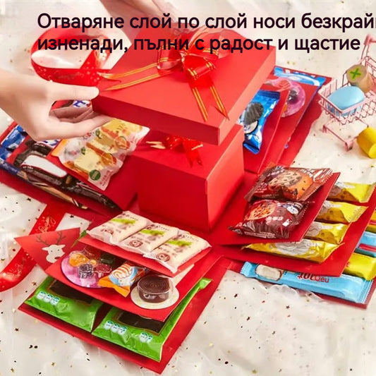 💥Над 50 000 продадени! 🎁✨Комплект за подаръчна кутия с експлозивна изненада