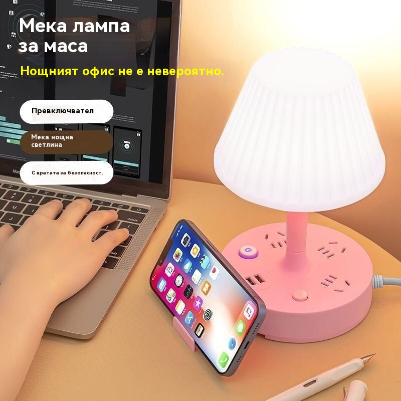 💡Многофункционална нощна лампа с вграден удължителен кабел: практична, стилна и енергоспестяваща!