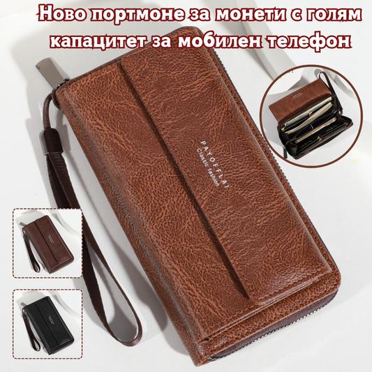 💼Нов мъжки портфейл с голям капацитет, с множество слотове за карти и ежедневен дълъг портфейл