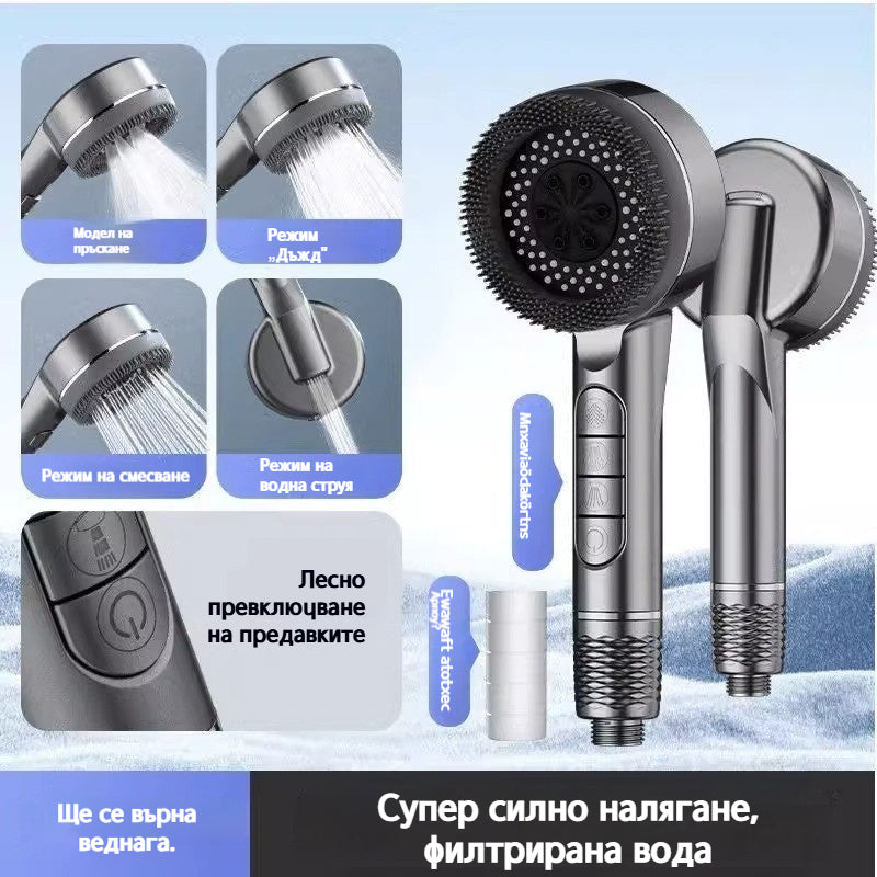 🚿🛁💧🔥Мощен душ, Комплект душ слушалки за баня