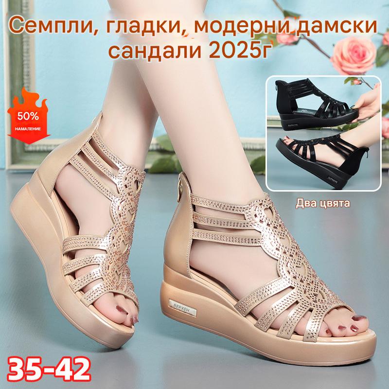 π‘γ35-40γΠΊΡΡ
ΠΈ Π΄ΠΈΡΠ°ΡΠΈ ΡΠ°Π½Π΄Π°Π»ΠΈ Π½Π° ΡΡΠ΅Π΄Π½Π° Π²ΠΈΡΠΎΡΠΈΠ½Π° ΠΌΠ΅ΠΊΠ° ΠΏΠΎΠ΄ΠΌΠ΅ΡΠΊΠ° ΠΌΠ΅ΠΊΠ° ΠΊΠΎΠΆΠ° ΠΌΠΎΠ΄Π½ΠΈ Π³ΡΠ²ΠΊΠ°Π²ΠΈ