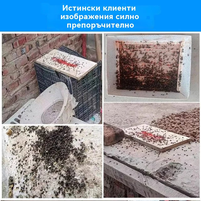 🦟Специално разработен за унищожаване на комари и мухи във ферми, една опаковка убива бълхи/скакалци/хлебарки/мухи/комари!